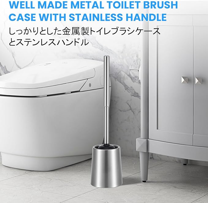 Smartbin Stainless Steel Toilet Brush and Holder Toilet Brush Bowl Cleaning Brush Double Layer Holder Long Brush Handle High Density Silicone Head