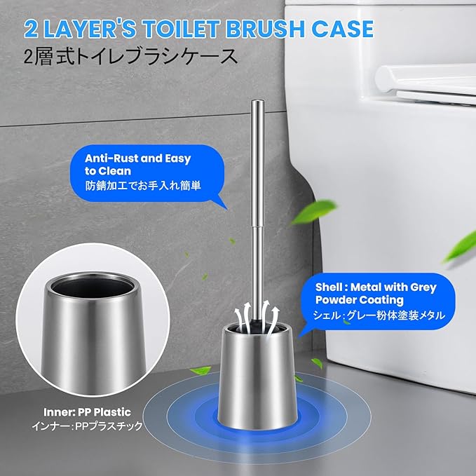 Smartbin Stainless Steel Toilet Brush and Holder Toilet Brush and Cases Bathroom Bowl Cleaning Brush Double Layer Holder Long Brush Handle High Density Bristles Silver