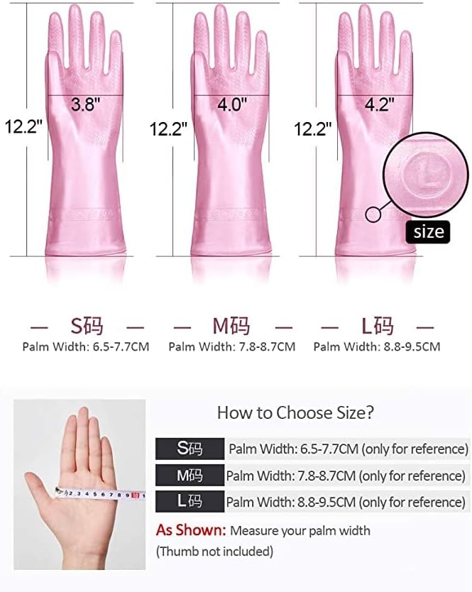 Alimat PluS 2 Pack Reusable Cleaning Gloves Latex Free, Dishwashing Gloves with Cotton Flock Liner and Embossed Palm, Waterproof Household Gloves for Laundry, Gardening（Small）