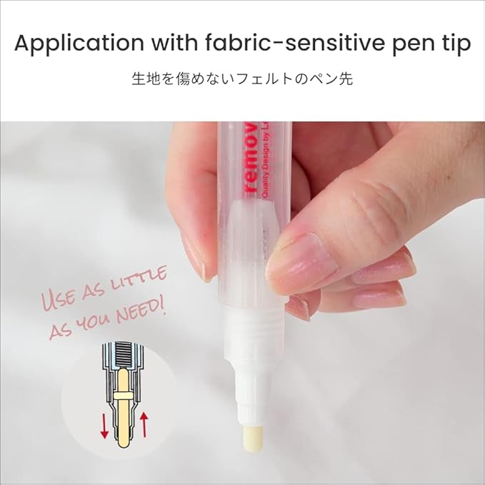 LEONIS Tough on Stains & Gentle on Fabrics Stain Remover Pen 1 Count Pack [ 99664 ]