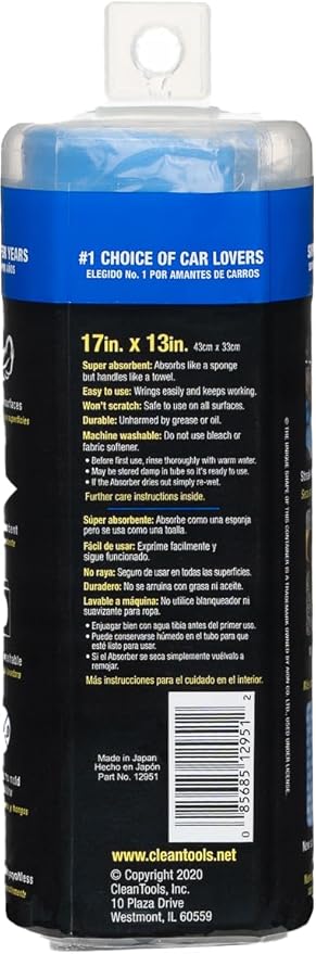 CleanTools the absorber® Small 13" x 17" Assorted Colors, 3-Towel Pack , Textured Surface - Super Absorbent, , Durable, Scratch-Free and Machine-Washable