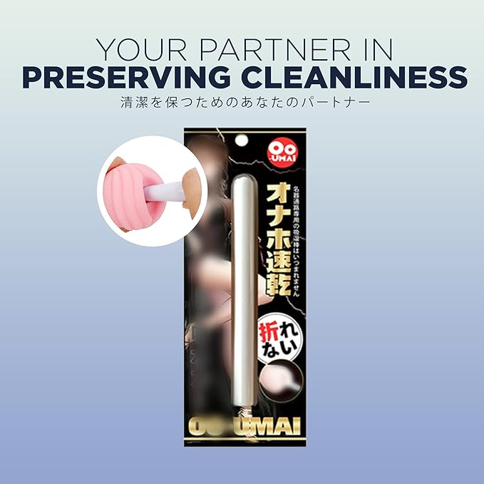 15 Packs Professional Sex Toy Basic Cleaning Kit Onahole Dehumidifier Drying Rod for Men and Women Toy Cleaner OH-OT-065-15