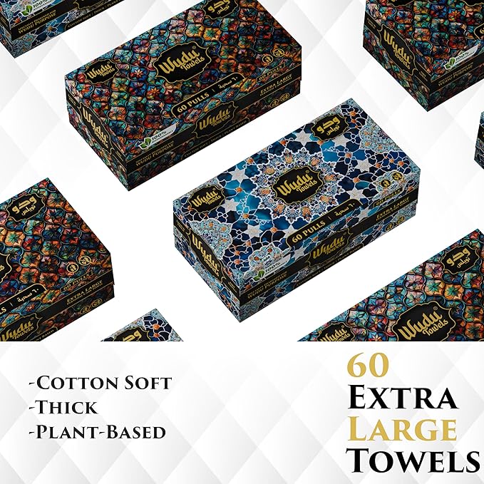 Wudu Towel After Ablution – 60 Count (Pack of 1) – Biodegradable Cloth-Based Dry Towels – Islamic Prayer Accessory for Home, Mosques, Travel – Pairs with Prayer Beads, Mats & Qibla Compass